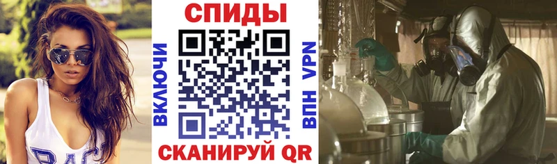 АМФ Розовый Нязепетровск