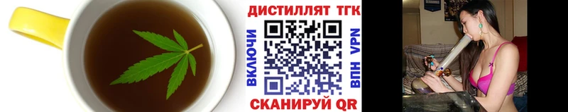 Canna-Cookies марихуана  площадка как зайти  Нязепетровск 