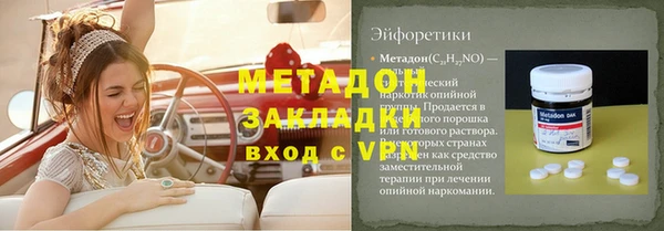 МДПВ Новозыбков
