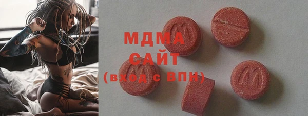 МДПВ Новозыбков