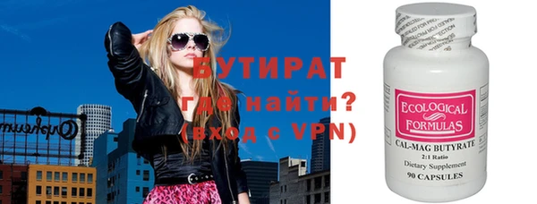 мдма Новодвинск