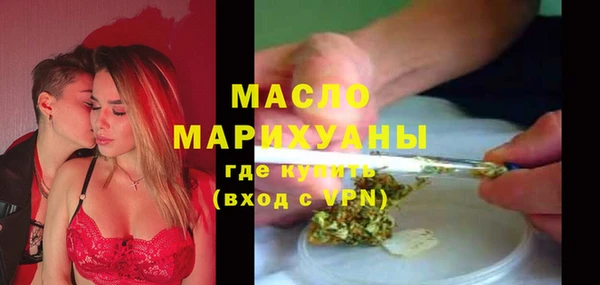 мдма Новодвинск