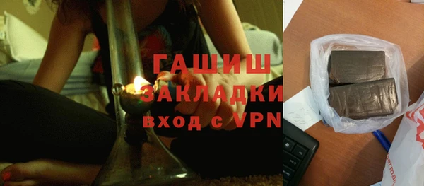 мдма Новодвинск