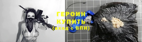 мдма Новодвинск