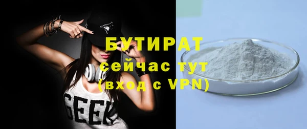 МДПВ Новозыбков