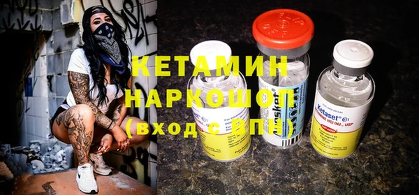 МДПВ Новозыбков