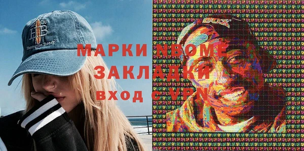 МДПВ Новозыбков