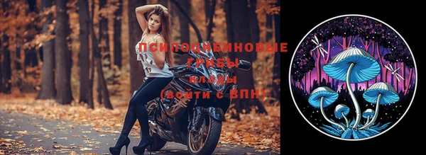 MDMA Premium VHQ Нефтегорск