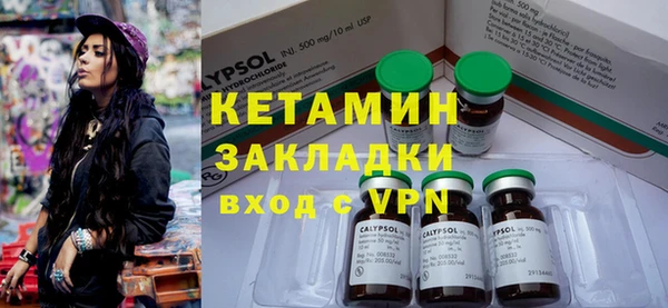 гидропоника Михайлов