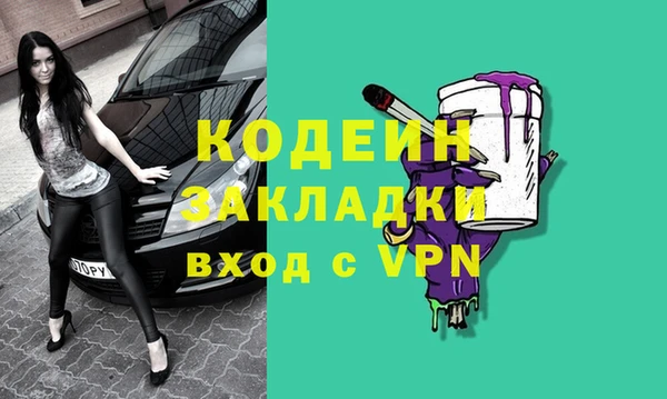 МДПВ Новозыбков