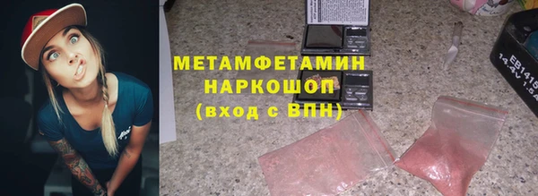 твердый Аша