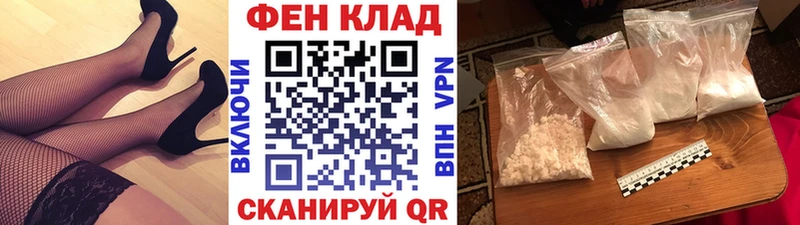 kraken   Нязепетровск  Метамфетамин кристалл  купить наркотик 